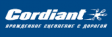 Cordiant