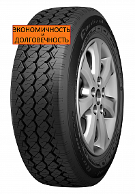 Шина Cordiant Business CA 215/75 R16C 113/111R 2023
